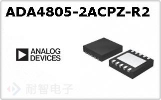 ADA4805-2ACPZ-R2