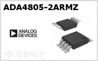 ADA4805-2ARMZ