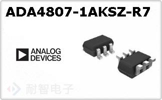 ADA4807-1AKSZ-R7