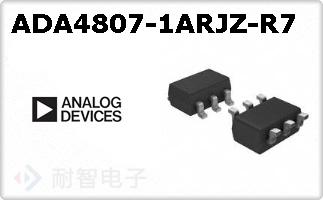 ADA4807-1ARJZ-R7