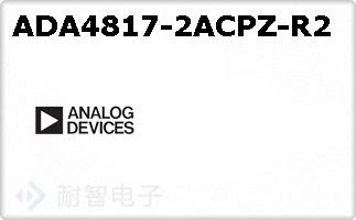 ADA4817-2ACPZ-R2