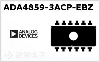 ADA4859-3ACP-EBZ