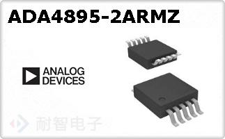 ADA4895-2ARMZ