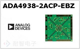 ADA4938-2ACP-EBZ