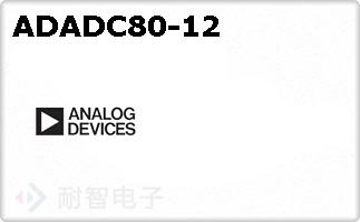 ADADC80-12