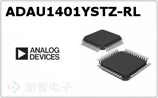 ADAU1401YSTZ-RL