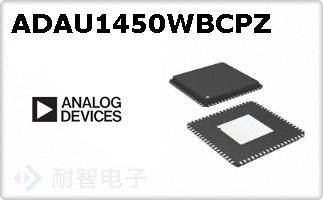 ADAU1450WBCPZ
