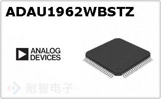 ADAU1962WBSTZ
