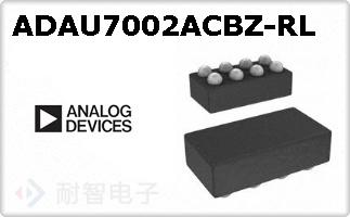 ADAU7002ACBZ-RL