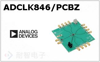 ADCLK846/PCBZ
