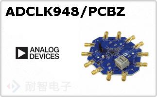 ADCLK948/PCBZ