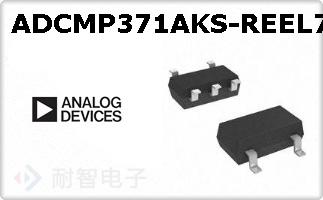 ADCMP371AKS-REEL7