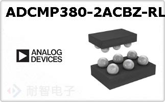 ADCMP380-2ACBZ-RL7