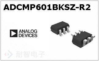 ADCMP601BKSZ-R2