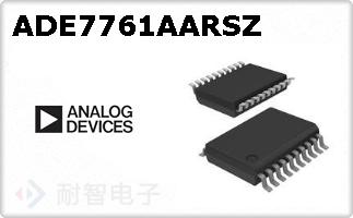 ADE7761AARSZ