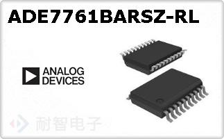 ADE7761BARSZ-RL