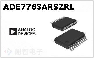 ADE7763ARSZRL