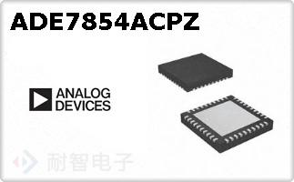 ADE7854ACPZ