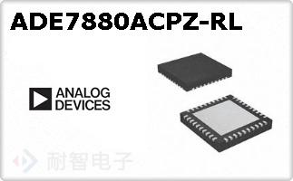 ADE7880ACPZ-RL