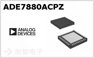 ADE7880ACPZ