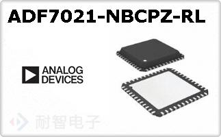 ADF7021-NBCPZ-RL