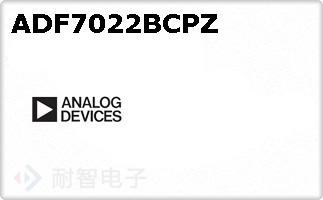 ADF7022BCPZ