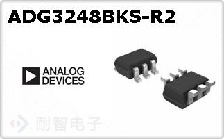 ADG3248BKS-R2