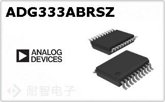 ADG333ABRSZ
