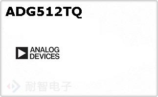 ADG512TQ