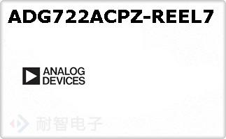 ADG722ACPZ-REEL7