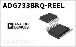 ADG733BRQ-REEL