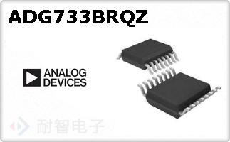 ADG733BRQZ