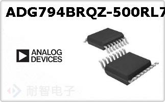 ADG794BRQZ-500RL7