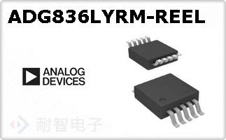ADG836LYRM-REEL