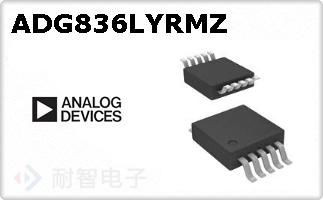 ADG836LYRMZ