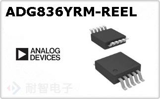 ADG836YRM-REEL