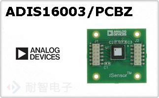 ADIS16003/PCBZ
