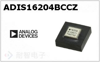 ADIS16204BCCZ