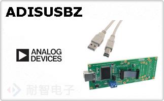 ADISUSBZ