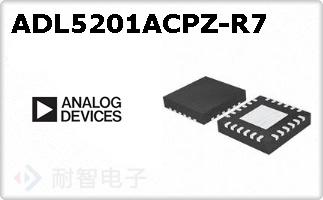 ADL5201ACPZ-R7