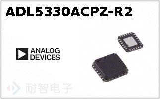 ADL5330ACPZ-R2