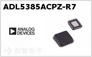 ADL5385ACPZ-R7
