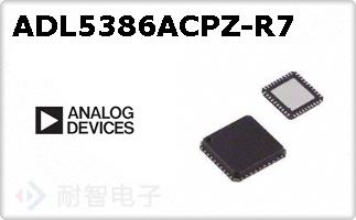 ADL5386ACPZ-R7