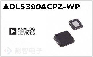 ADL5390ACPZ-WP