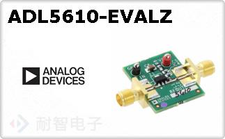 ADL5610-EVALZ