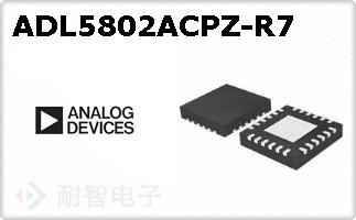 ADL5802ACPZ-R7