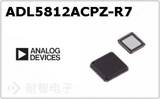 ADL5812ACPZ-R7