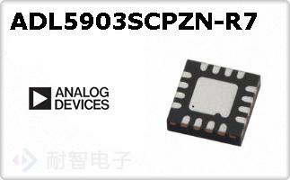 ADL5903SCPZN-R7