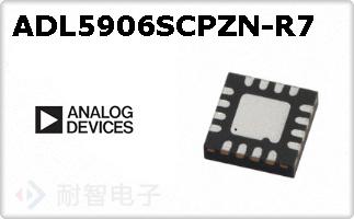 ADL5906SCPZN-R7