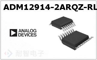 ADM12914-2ARQZ-RL7